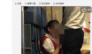 怎么才算深圳航空公司正式编制员工,待遇怎么样 中国深圳航空公司